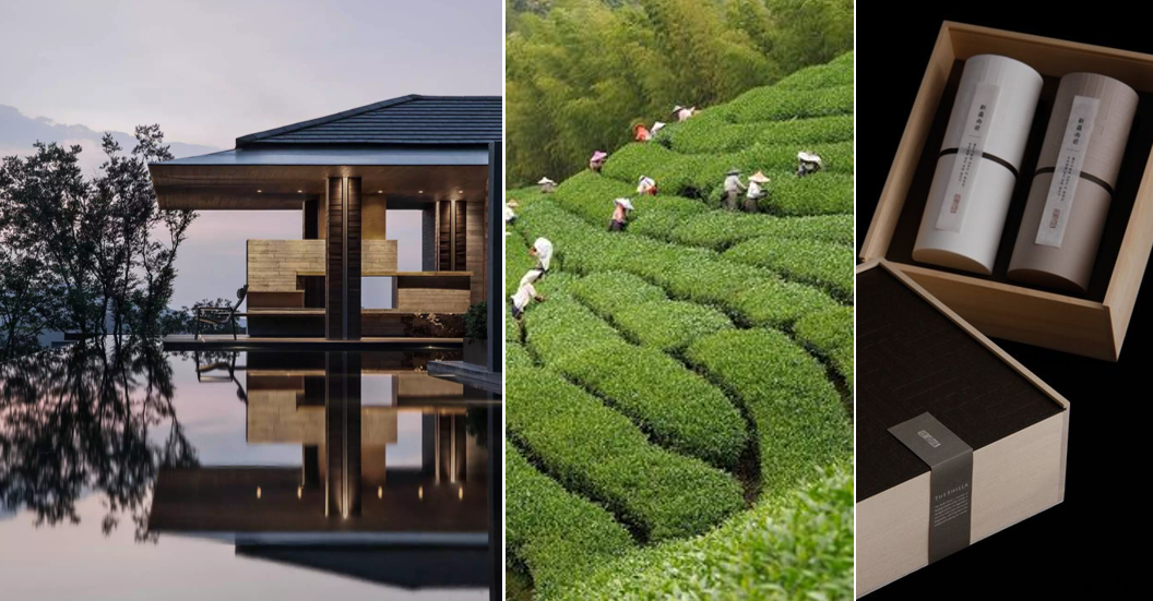 文创旅游 (1).png